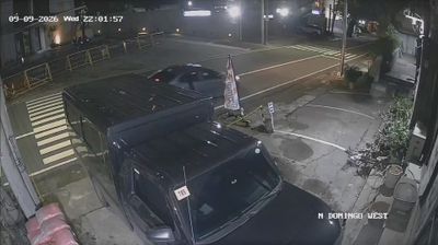 Live webcam in New Manila, Philippines