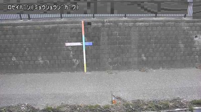 Live webcam in unknown, Japan