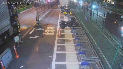 Live webcam in unknown, Japan