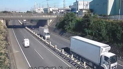 Live webcam in Iruma, Japan