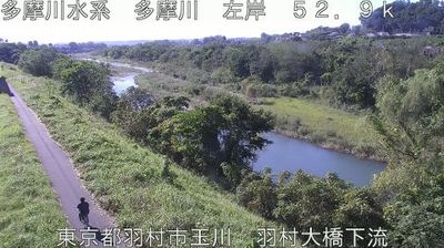 Live webcam in unknown, Japan