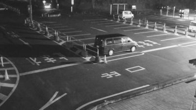 Live webcam in unknown, Japan