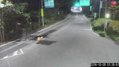 Live webcam in unknown, Japan