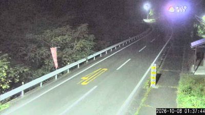 Live webcam in unknown, Japan