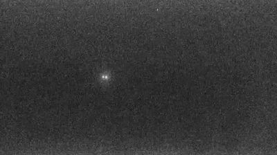 Live webcam in unknown, Japan