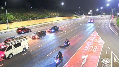 Live webcam in Sydney, Australia
