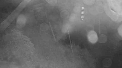 Live webcam in unknown, Japan