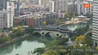 Jinguanyi › West: Anshun Bridge - Actuelle