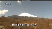 Gotemba › Nord-West: Fujisan Kengamine