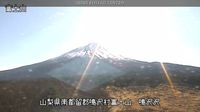 Narusawa › Süd: Fujisan Kengamine