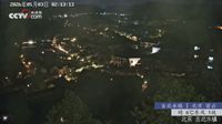 Bulaotun: 古北水镇农家院56-2 - Current