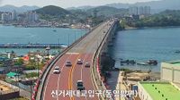 Sadeung-myeon › North-west - Current
