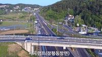 Sadeung-myeon › East - Current