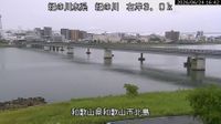 Wakayama › North-east: Kitajima Bridge - Kinokawa - Current