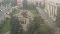 Kemerovo: Фонтан - Day time