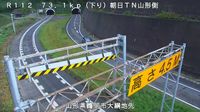 Yamagata › South: Gassan Road - National Route 112 - Day time