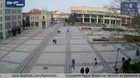 Vidin: city in northwestern Bulgaria - Day time