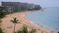 Lahaina: Maui - Hawaii, Stati Uniti: Sheraton Maui° - Day time