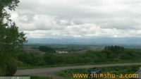 Biei: Hokkaido, Japan - Day time