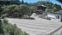 Sakyo Ward: 京都府 - 日本 - Overdag
