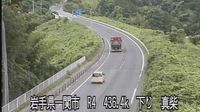 Ichinoseki - Day time