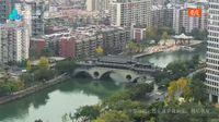Jinguanyi › West: Anshun Bridge - Jour