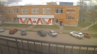 Sarov › North-east - Day time