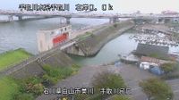 Kawakita - Day time
