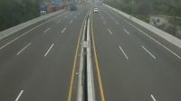 Bekasi: Jakarta Outer Ring Road - Day time