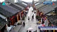 Banqiao - Day time