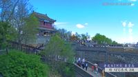 Diyiguan - Day time