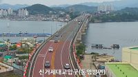 Sadeung-myeon › North-west - Day time