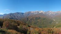Donguri: Hakuba - Iwatake Green Park