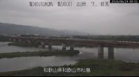 Wakayama › North-east: Matsushima - Kinokawa River - Day time