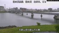 Wakayama › North-east: Kitajima Bridge - Kinokawa - Day time